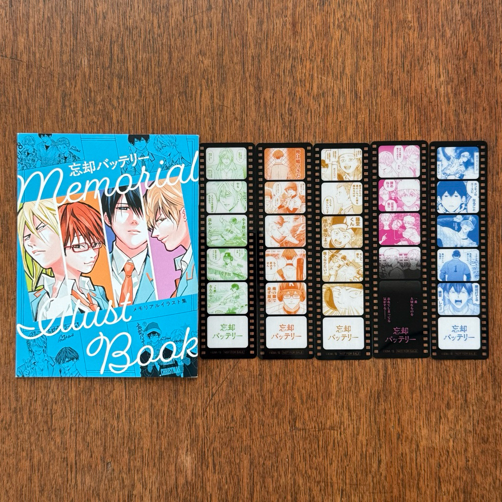 失憶投捕 原畫 特典 清峰 葉流火 要圭 千早 藤堂 山田