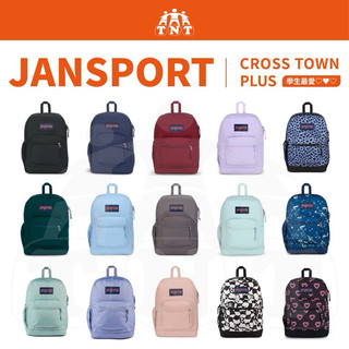 《TNT運動廣場》JANSPORT CROSS TOWN PLUS 中性 帆布 後背包 JS0A7ZNZ