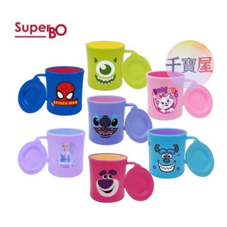 SuperBO 雙色杯（300ml） PP漱口杯 PP水杯 喝水杯 水杯【公司貨】千寶屋