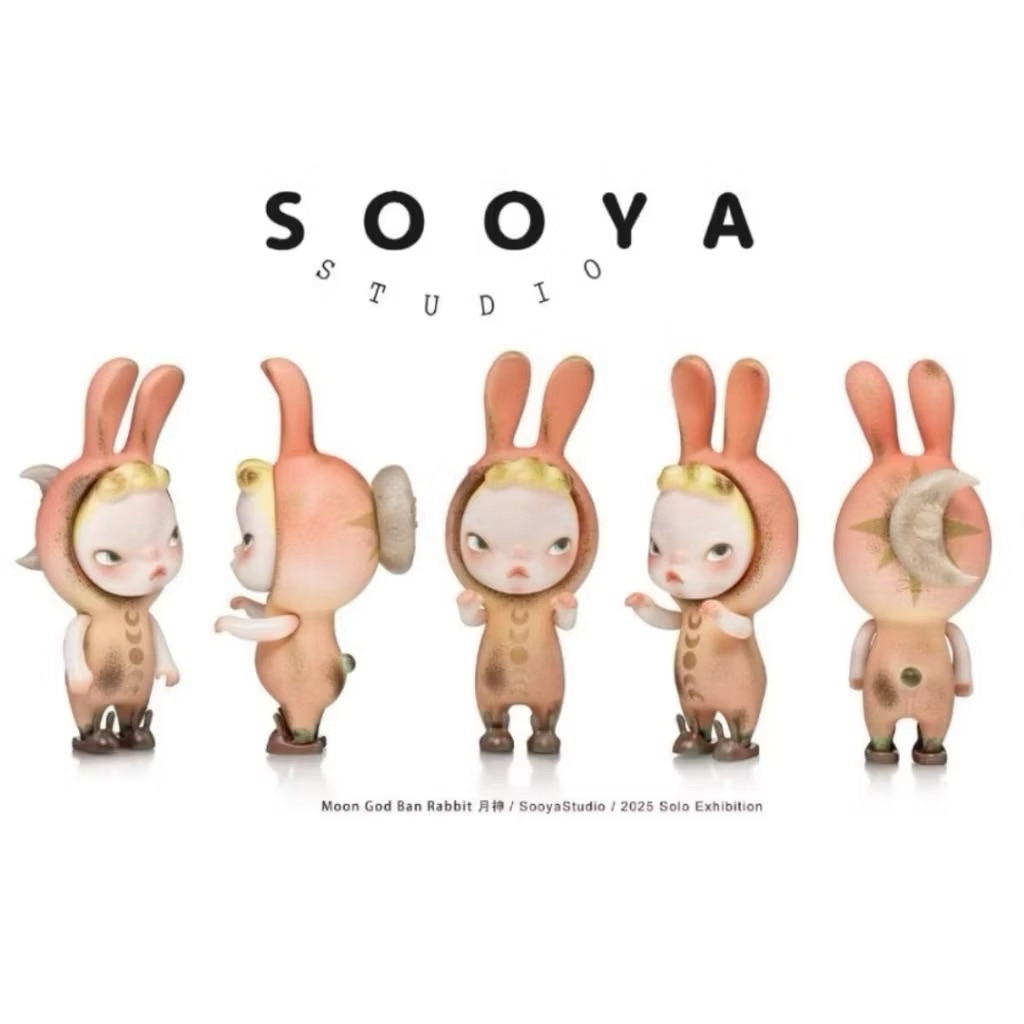 sooyastudio的價格推薦- 2025年10月| 比價比個夠BigGo