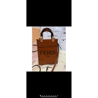FENDI 迷你Sunshine手提袋 #小琴譜包#小廢包