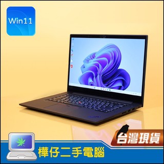 【樺仔二手電腦】Lenovo P1 Gen2 15吋 4K觸控 4G獨顯繪圖工作站 32G記憶體 Win11 512G