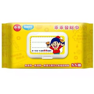 奈森克林 88抽 乖乖金順純水濕巾(綠包) 發財巾(黃金包) 乖乖 發財 純水 濕巾 濕紙巾