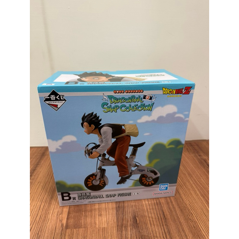 全新～七龍珠一番賞 代理版 七龍珠載具 七龍珠交通工具 孫悟飯騎腳踏車公仔 七龍珠悟飯騎腳踏車公仔 七龍珠限定公仔 悟飯