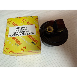HONDA 本田 K6 ACCORD 雅歌 K5 飛鹿汽油濾清劑 汽油濾芯 汽油芯 GE-5073