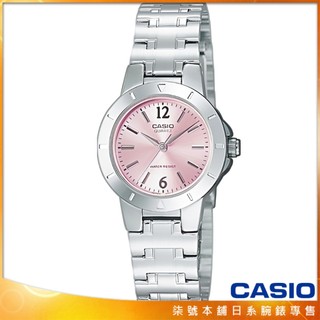 【柒號本舖】CASIO 卡西歐石英鋼帶女錶-粉紅 / LTP-1177A-4A1 (臺灣公司貨)