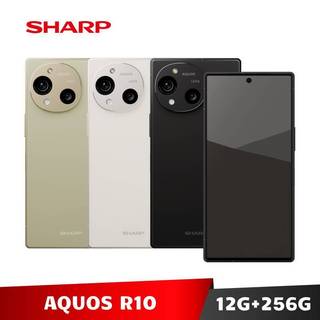 SHARP AQUOS R10 【送１５禮】 6.5吋 12G/256G 夏普 OLED 5G智慧型手機