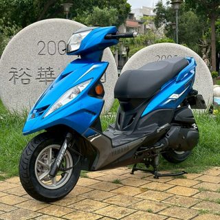 2014 山葉 GTR AERO 125 #781