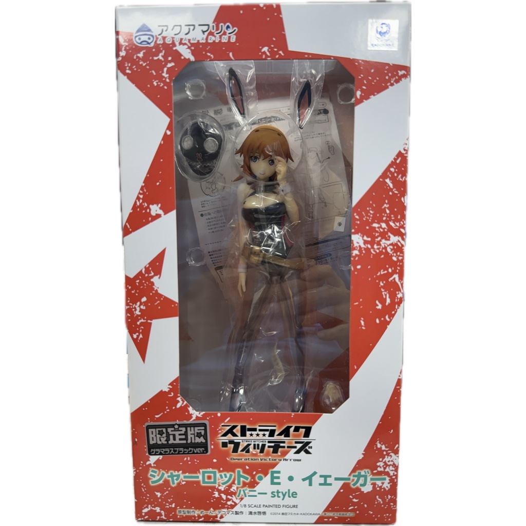 夏洛特 晴雨兼用 通気防水スニーカーTDY3961｜くらしと生協