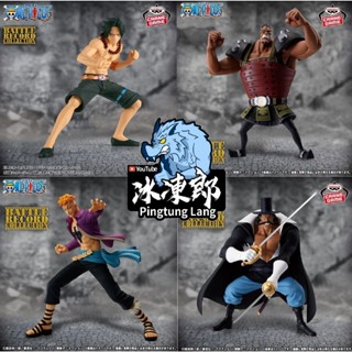 🌀日版客🌀 金證 航海王 BATTLE RECORD COLLECTION 艾斯 比斯塔 裘斯 馬可 白鬍子 日版 公仔