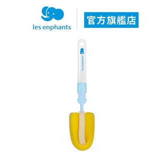 【麗嬰房les enphants】奶瓶清潔海棉刷/奶瓶刷 | 官方旗艦店