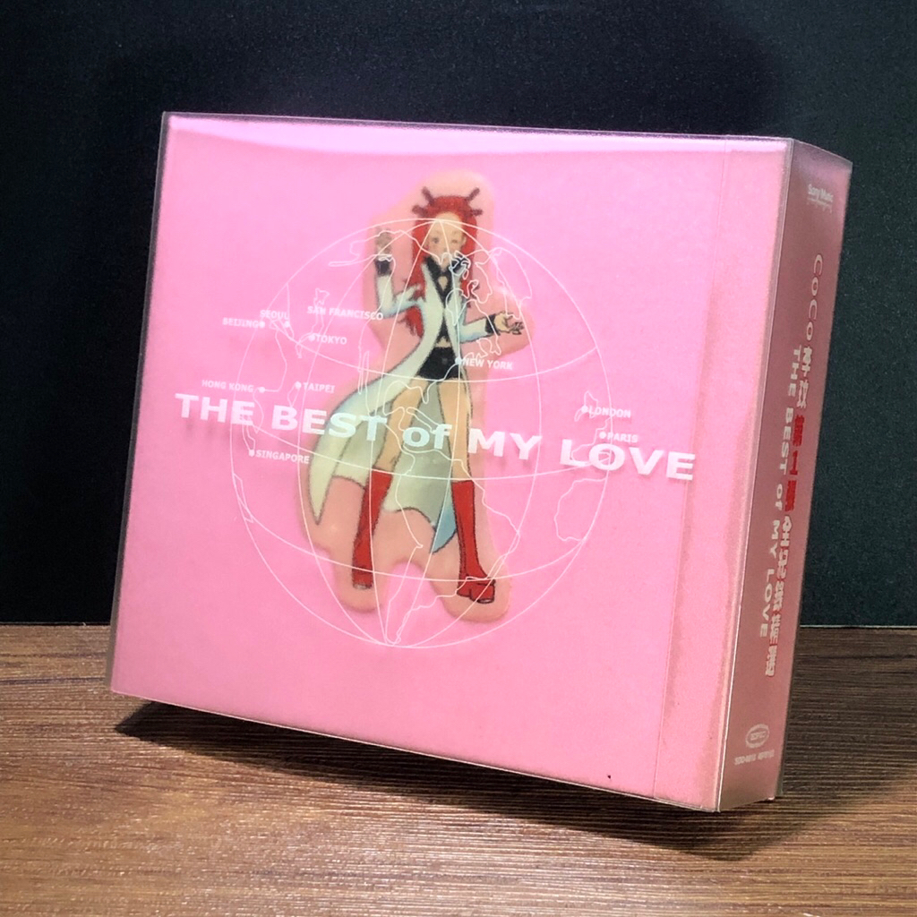 CoCo 李玟第一張全紀錄的價格推薦- 2026年1月| 比價比個夠BigGo