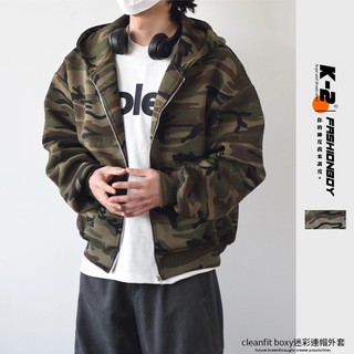 【K-2】cleanfit boxy 迷彩外套 短寬版外套 短版外套 迷彩 連帽外套 潮流 短版 外套 K【JW362】