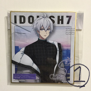 偶像星願 idolish7七瀨陸 和泉三月 逢坂壯五 四葉環 六彌凪 trigger 十龍之介 色紙 資料夾