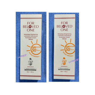 【原價1,050超特價490】 FOR BELOVED ONE 寵愛之名「黃金藻防曬霜 白色/膚色」全新