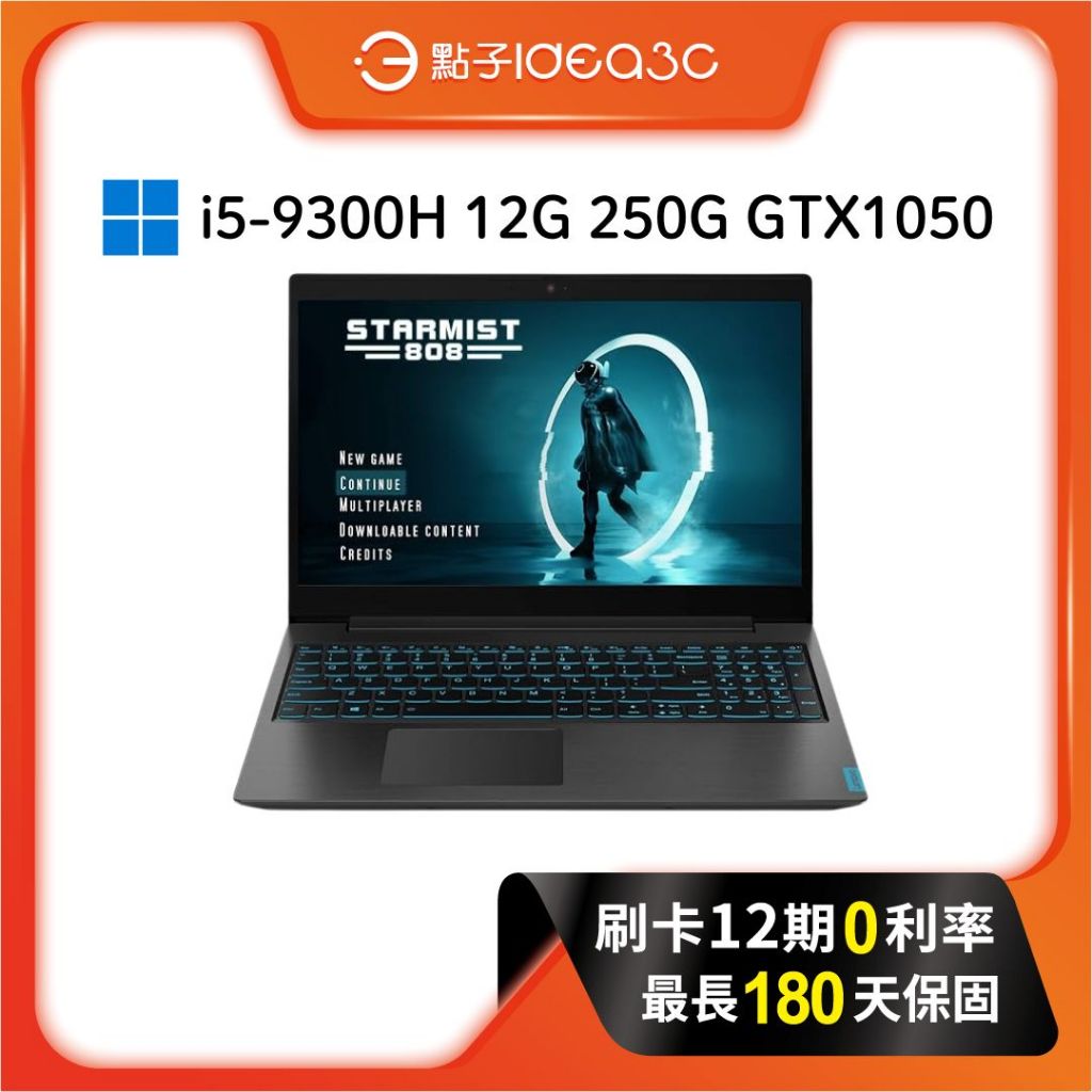【値下げ交渉可】Lenovo IdeaPad L340-15IWL 値下げ交渉可】Lenovo IdeaPad L340-15IWL