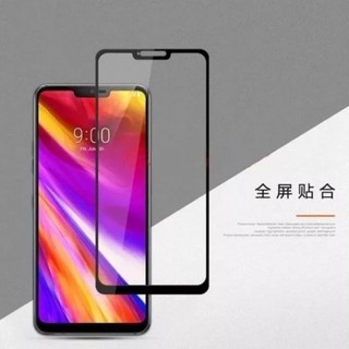 華碩 ZenFone Max Pro ZB602KL / ZB555KL Zenfone10 鋼化玻璃 保護貼 滿版