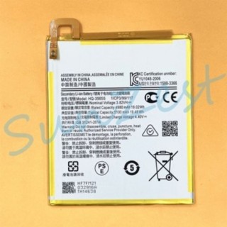 三星 SAMSUNG Tab A7 Lite LTE T220 T225 / Note5 N9208 副廠電池 不含換