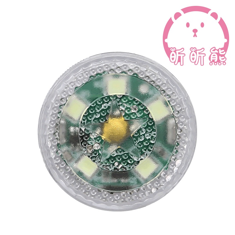 機車車廂燈 車廂燈 照明燈 觸控燈 後車廂燈 車廂感應燈 置物燈 氣氛燈 車箱燈 燈 置物箱燈 迷你 汽車 機車車廂