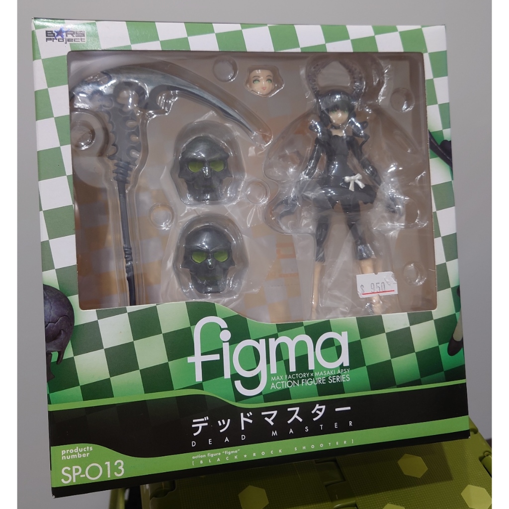 figma sp-013的價格推薦 - 2025年7月 | 比價比個夠BigGo