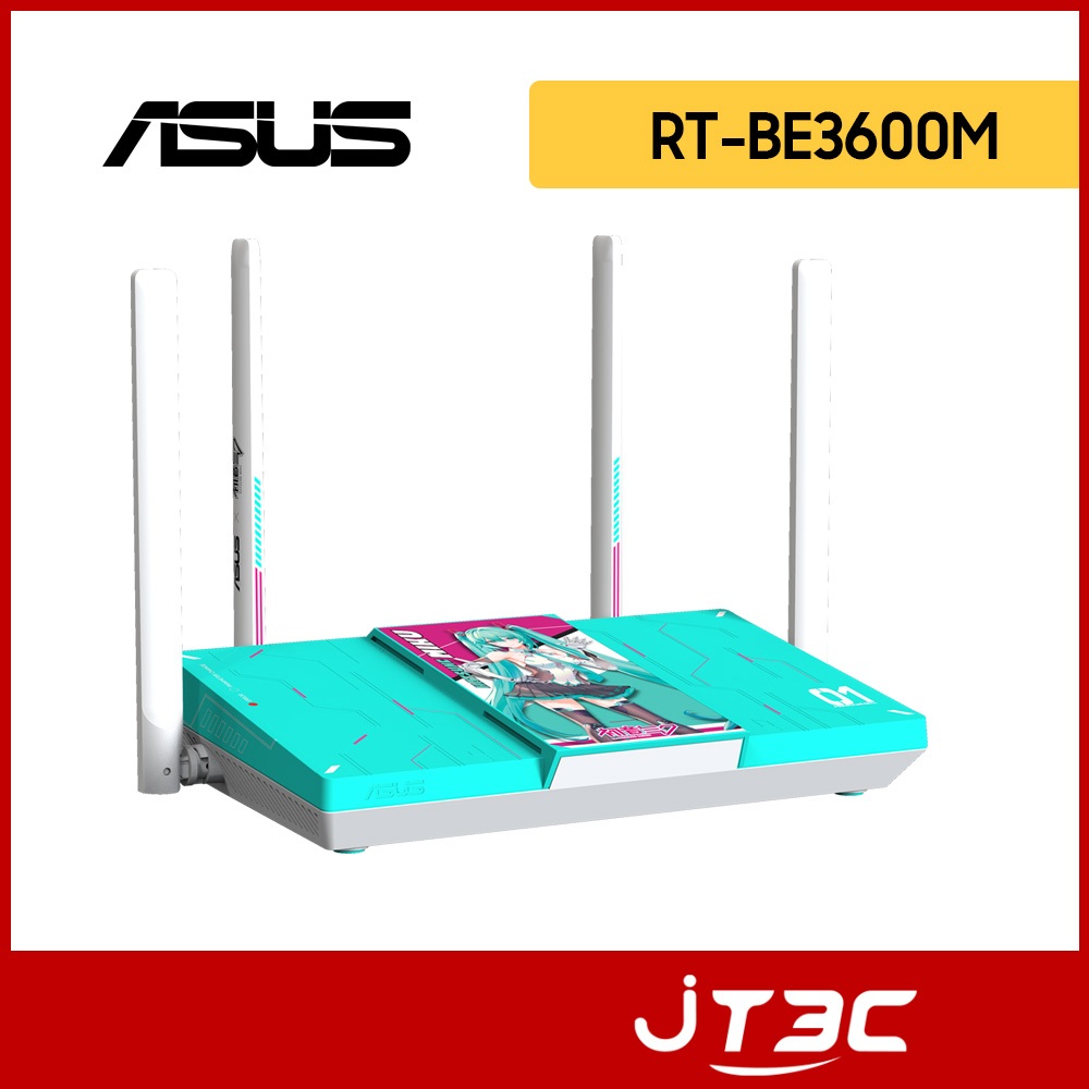 ASUS 華碩 初音聯名款 WiFi 7 雙頻 3600Mbps AiMesh 路由器/分享器(RT-BE3600M)