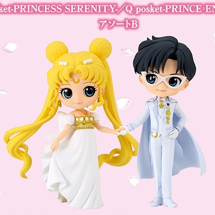 🌀日版客🌀 日版 金證 美少女戰士 Qposket 月野兔 月光仙子 婚紗 地場衛 禮服 B款 牽手款 QP 景品 公仔