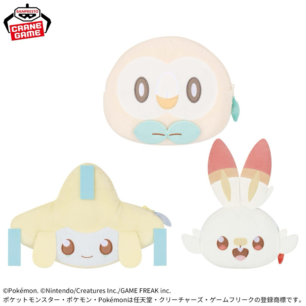 蝦皮免運🇯🇵日版「景品」本體17-27公分 化妝包 收納包 袋子/pokepeace 木木梟 基拉祈 炎兔兒 寶可夢