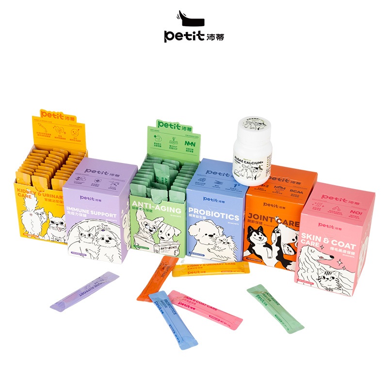 petit沛蒂 寵物綜合保健品 7款 爆毛美膚/免疫力/腎臟/延緩老化/益生菌/海藻鈣粉/關節