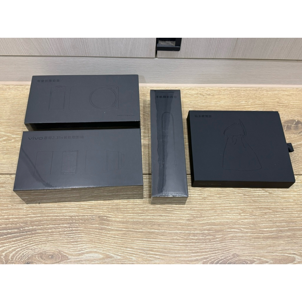 vivo x200 Ultra 蒼霞綠 攝影套裝 現貨在台