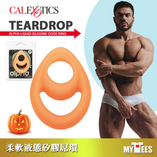 美國 CEN 南瓜超人超柔軟液態矽膠夜光屌環 ALPHA TEARDROP COCK RING 持久堅挺舒適好穿戴
