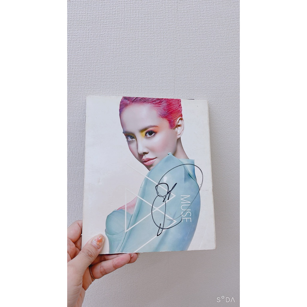 jolin muse的價格推薦- 2025年8月| 比價比個夠BigGo