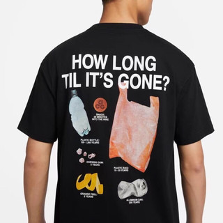 Nike ACG垃圾不留山林 短Tee