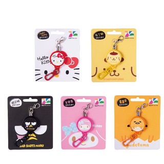 【悠遊卡 EasyCard】三麗鷗伸縮拉繩造型悠遊卡-Hello Kitty/布丁狗/美樂蒂/蛋黃哥/酷企鵝