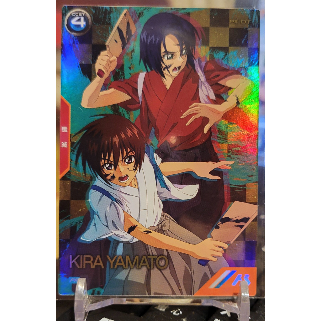 鋼彈 ARSENAL BASE 鋼彈兵工廠基地 seed 大和煌 基拉 阿斯蘭 雷射卡 PR-173