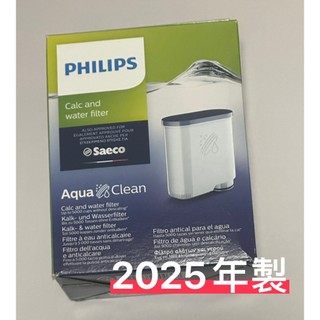 Philips 飛利浦 Saeco CA6903 咖啡機 除鈣 除垢 濾芯 濾心 AquaClean CA6700