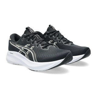 新寶島🈺📣📣ASICS GEL-EXCITE 11 男款 慢跑鞋 4E寬楦1011C079-001
