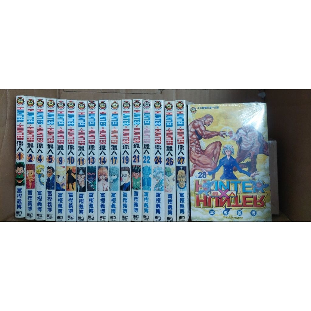 獵人1-30拆售 獵人導讀 富樫義博 死神Bleach1-56 HUNTER X HUNTER292827漫畫圖僅參考