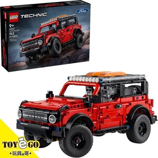 樂高LEGO TECHNIC Ford Bronco 休旅車 玩具e哥 42213
