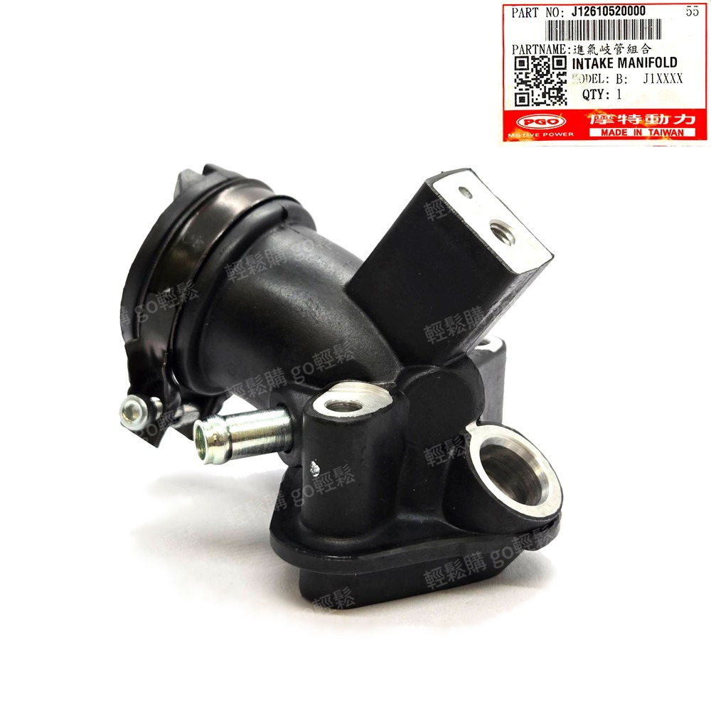 MAX 125的價格推薦- 2026年1月| 比價比個夠BigGo