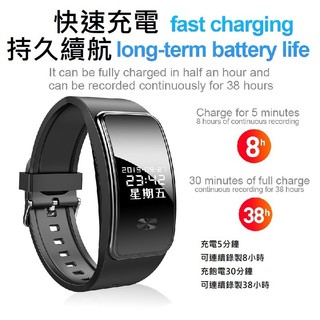全新 新品 高畫質 錄音筆 S7 降噪 邊聽邊錄 mp3 ai 智能 高畫質錄音筆 降噪轉文字 聲控錄音筆