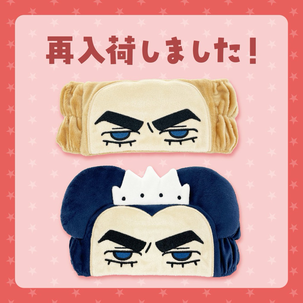 部分現貨⚠️蠟筆小新 劇場版 搞怪樂園大冒險 周邊 週邊 電影 馬卡歐 裘馬 高快樂園 髮帶 洗臉帶 頭飾 日本正版代購