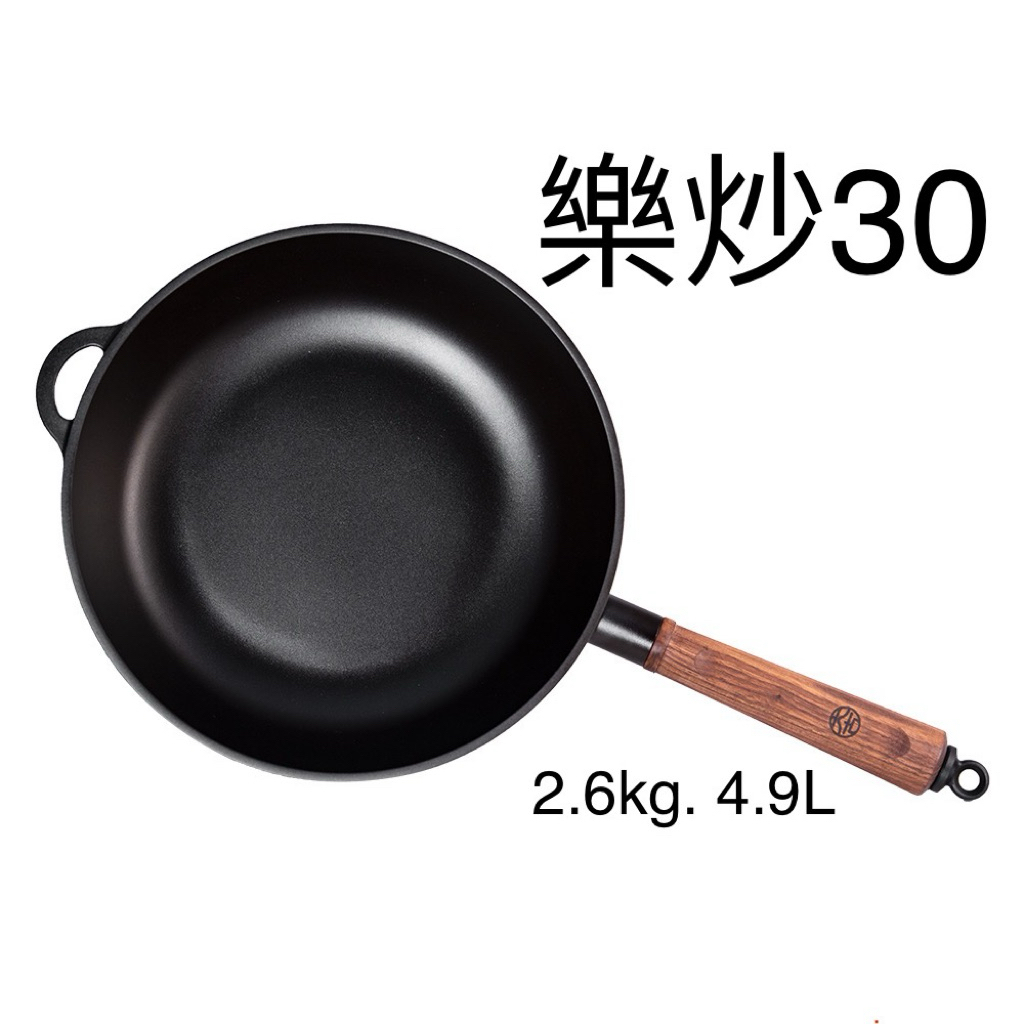 大古鑄鐵｜優惠推薦- 蝦皮購物- 2026年5月