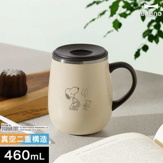 【Les Nuages】 現貨+預購 BRUNO X snoopy聯名不銹鋼杯460ml 保溫保冷.