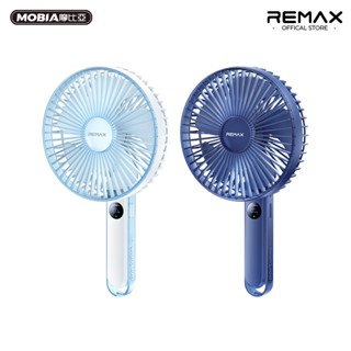 【隔日達】Remax 多功能便攜風扇 潮流設計 數位顯示 折疊掛壁多用 靜音低功耗 輕量小巧 正版臺灣公司貨
