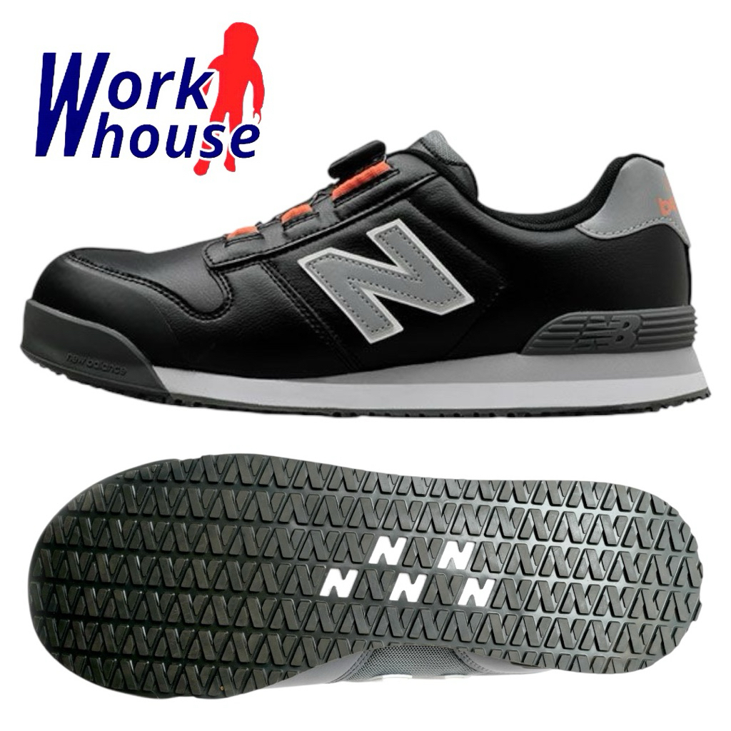 【正品現貨】 New Balance 安全防護鞋 紐巴倫 BOA旋鈕 工作鞋 防油 防滑 BS-218