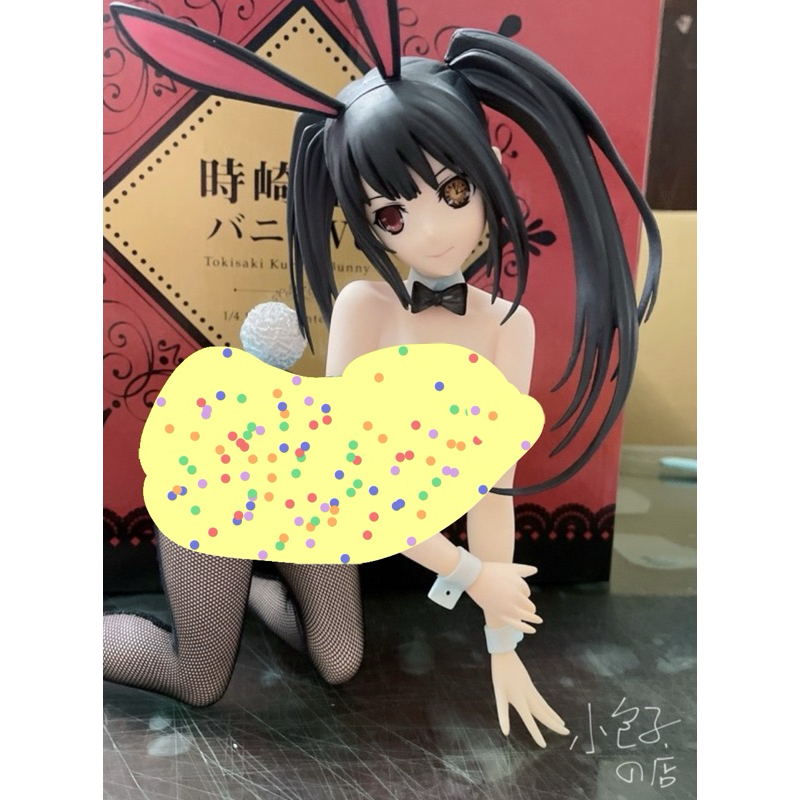 ❣『現貨✿實拍✿』小包子的店ღ 漫翔廠 約會大作戰 時崎狂三 睡衣 兔女郎 1/4 時崎狂三兔女郎