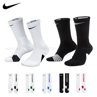 【襪元素】Nike Elite【1雙】加厚 實戰菁英襪 高筒 中筒 籃球襪 襪子 黑 白SX7622-100 黑013