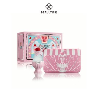 ANNA SUI 安娜蘇 果漾聖代粉紅禮盒(粉紅柚惑50ml+萬用袋)《BEAULY倍莉》女性香水 免費禮物包裝 送禮