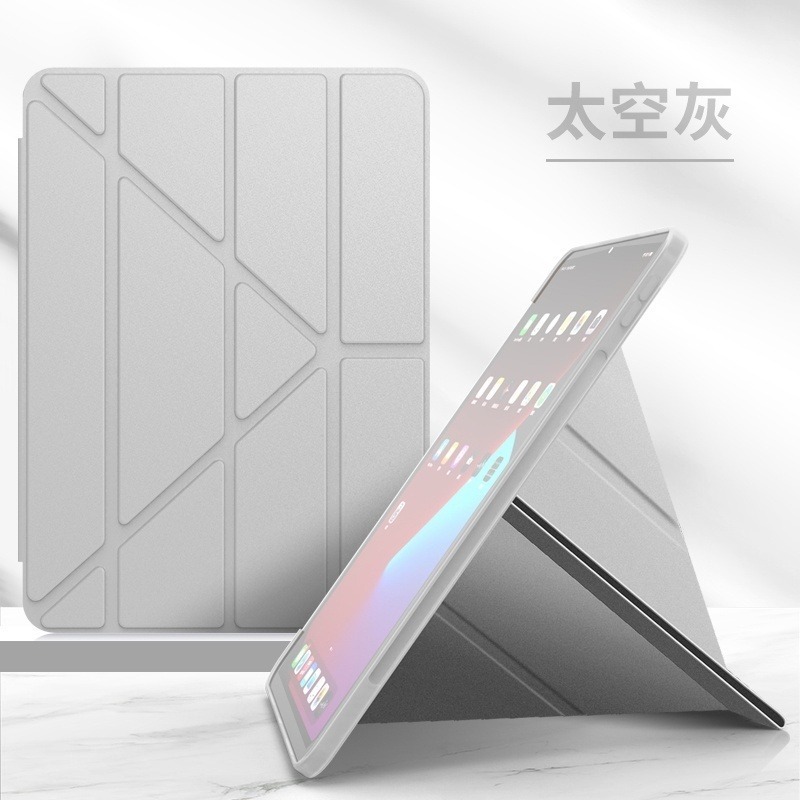 智能休眠喚醒皮套 適用 iPad 10代 9 8 7 Air 6 2026 mini7 11吋 pro M4 平板保護套