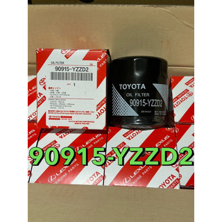 豐田 TOYOTA 機油芯 機油濾芯 90915-YZZD2